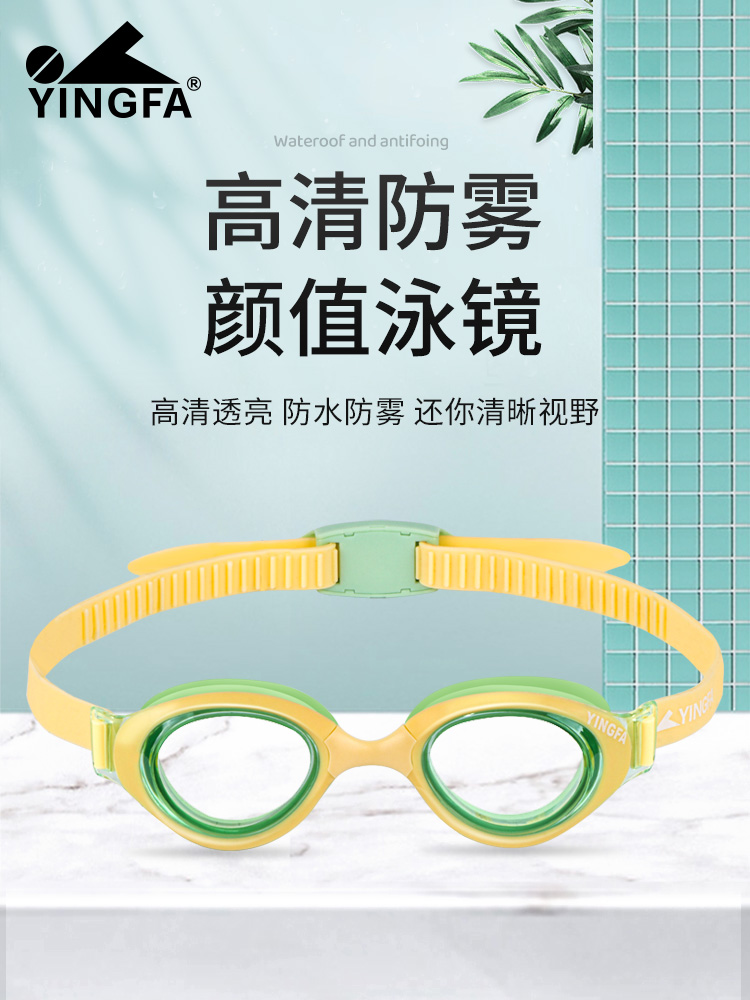 型號(hào): J390AF