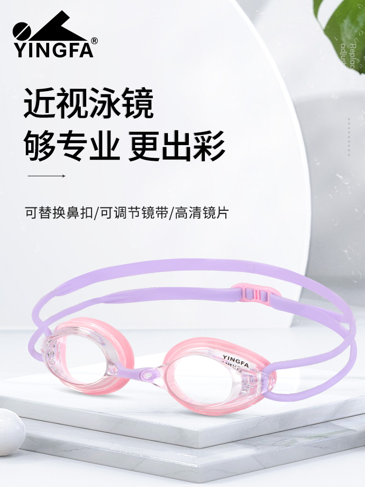 型號(hào): OK590AF