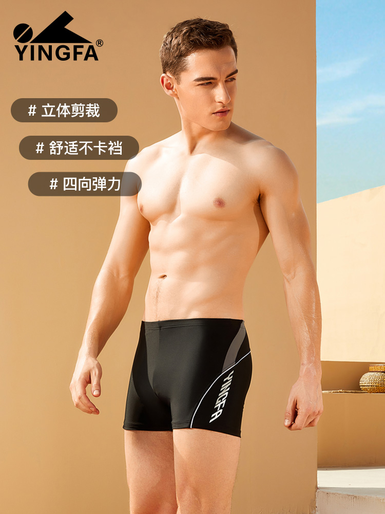 型號: Y3945
