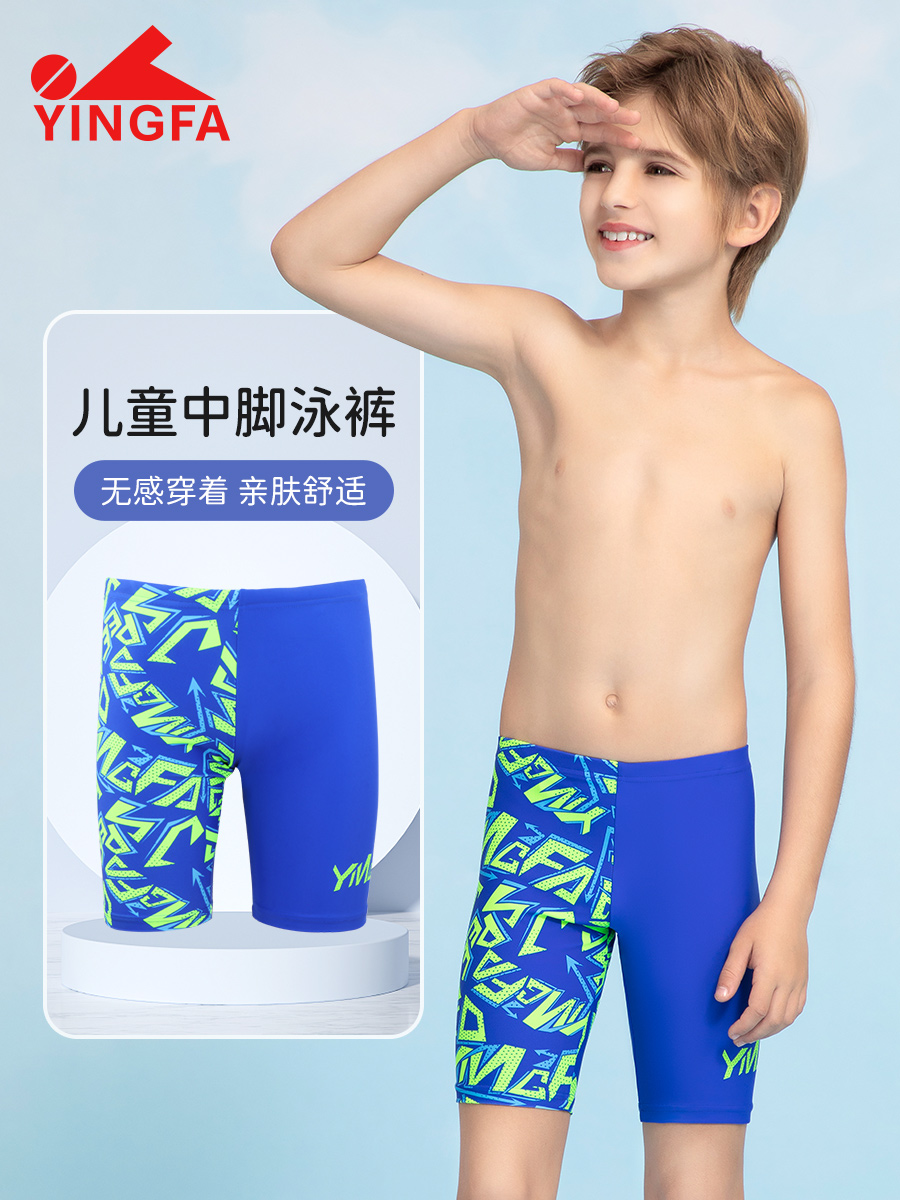 型號(hào): 25S172