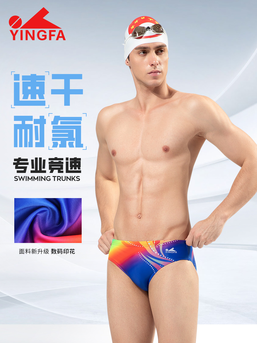型號: 9713