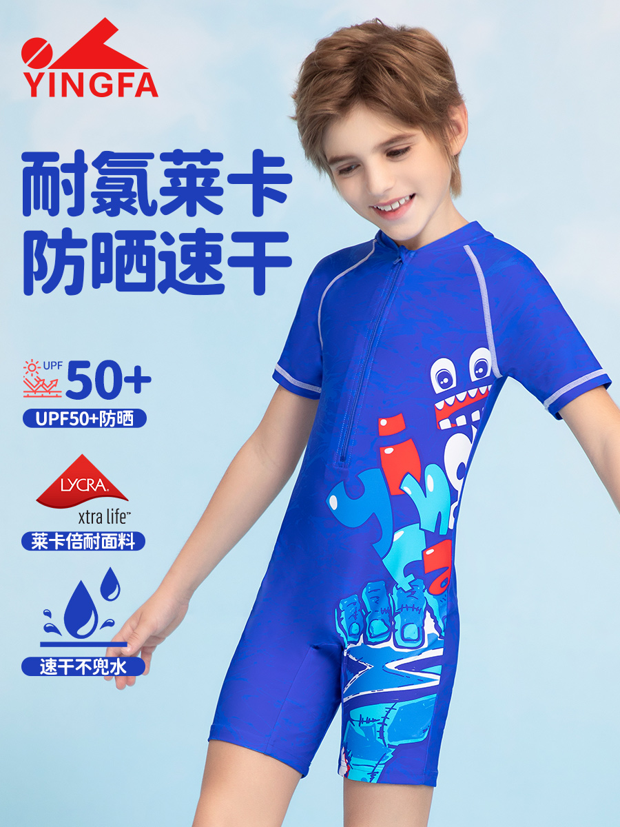型號(hào): 25U239