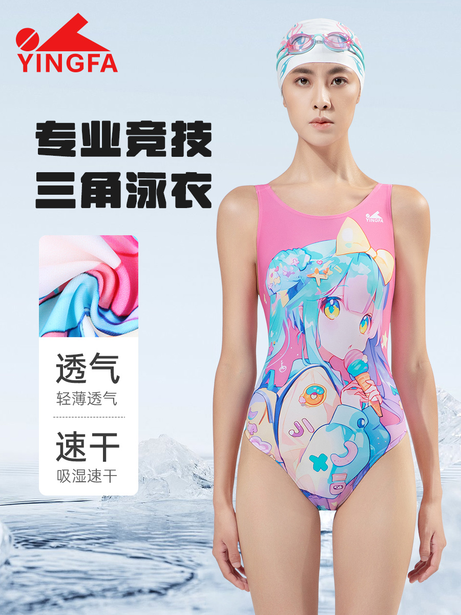 型號(hào): 8061