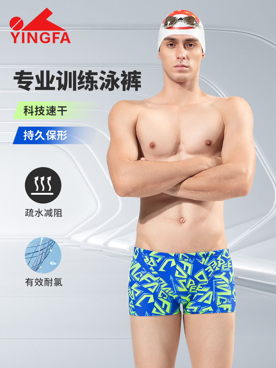 型號(hào): 9688