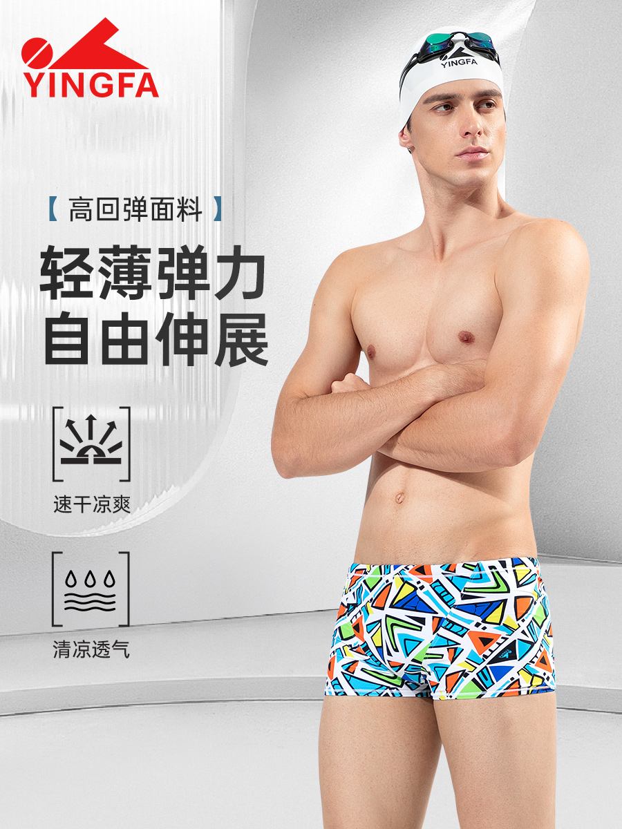型號(hào): 9690