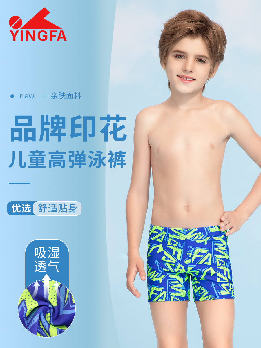 型號(hào): 25S168