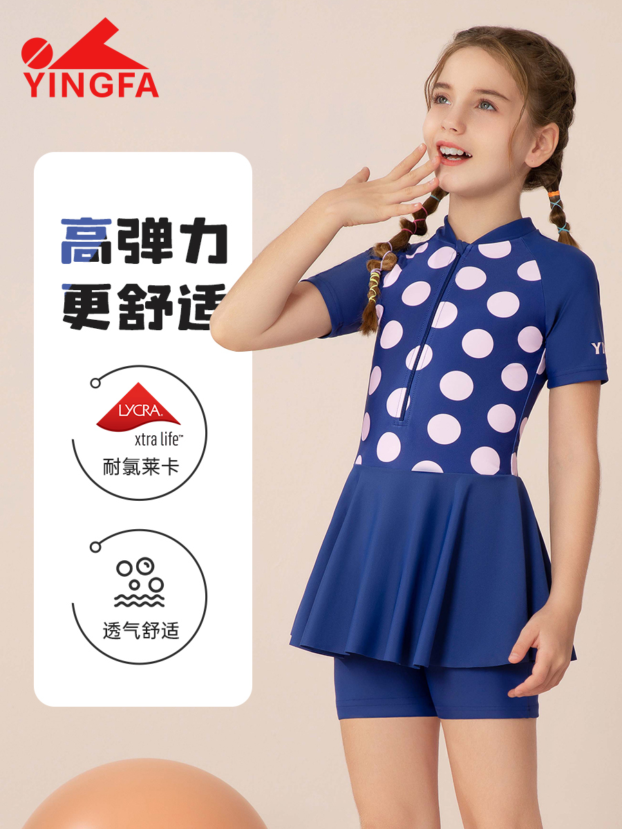 型號: 25U236