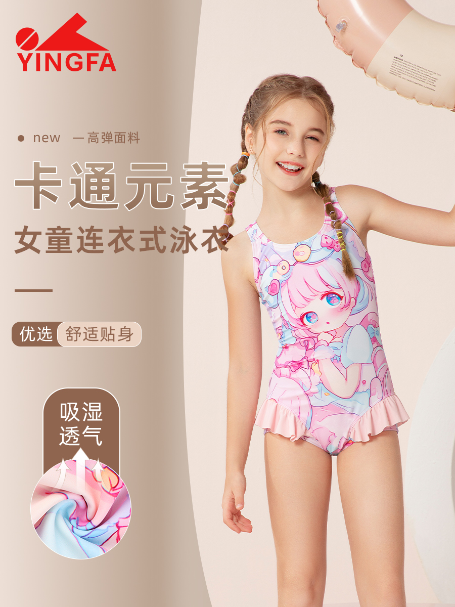 型號: 25U229