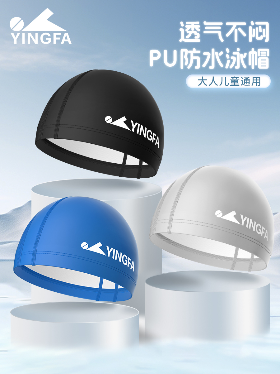型號: C0078