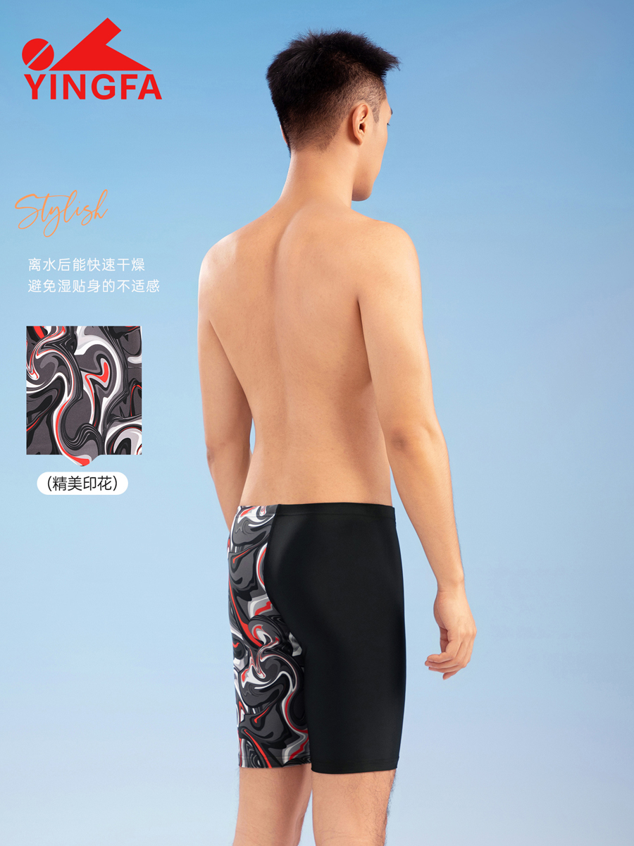 86T379,男士五分泳褲,圖片4