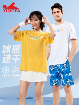 型號(hào): 133